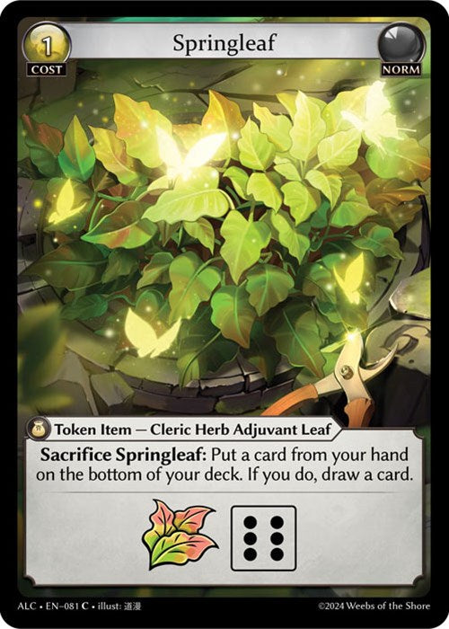 Springleaf (081) [Alchemical Revolution] Foil