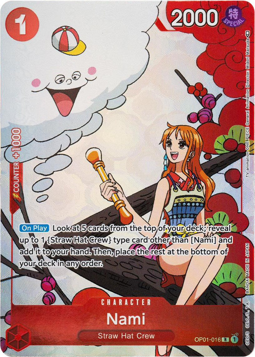 Nami (Gift Collection 2023) [One Piece Promotion Cards] | Silver Goblin