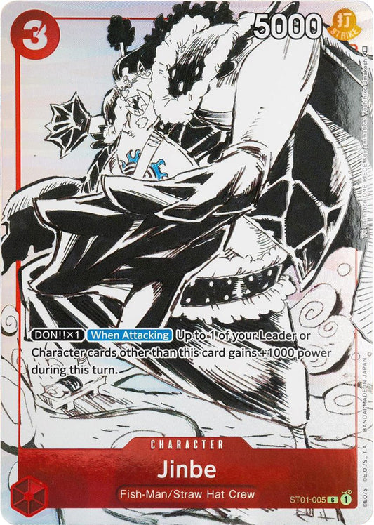 Jinbe (Gift Collection 2023) (ST01-005) Foil