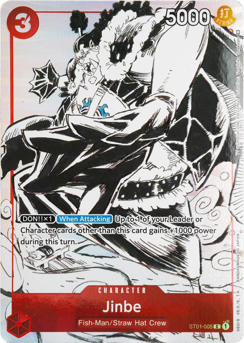 Jinbe (Gift Collection 2023) [One Piece Promotion Cards] | Silver Goblin