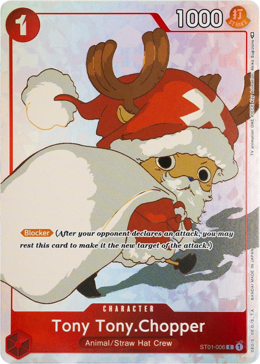 Tony Tony.Chopper (Gift Collection 2023) (ST01-006) Foil