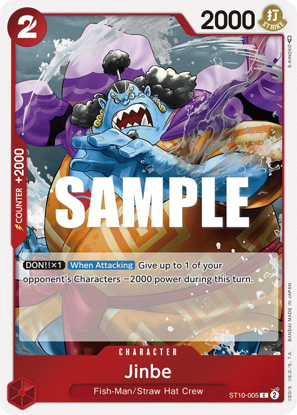 Jinbe (ST10-005) Foil