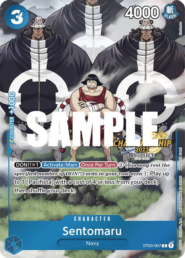 Sentomaru (CS 2023 Celebration Pack) [One Piece Promotion Cards] | Silver Goblin