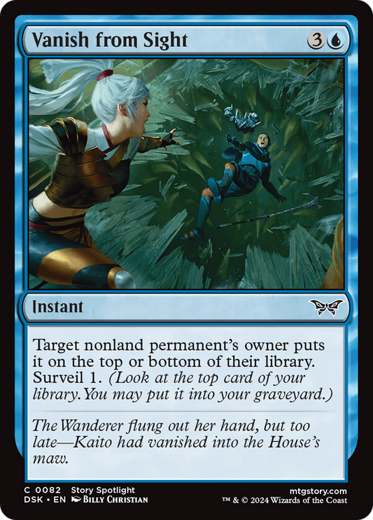 Vanish from Sight [Duskmourn: House of Horror] Foil