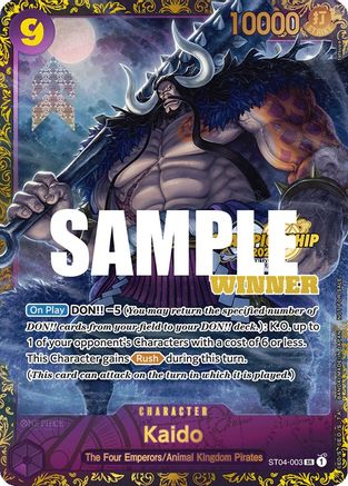 Kaido (CS 2023 Trophy Card) [Winner] [One Piece Promotion Cards] | Silver Goblin