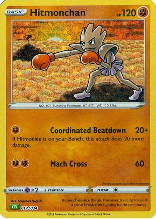 Hitmonchan (12) Holofoil - Trading Card Game Classic