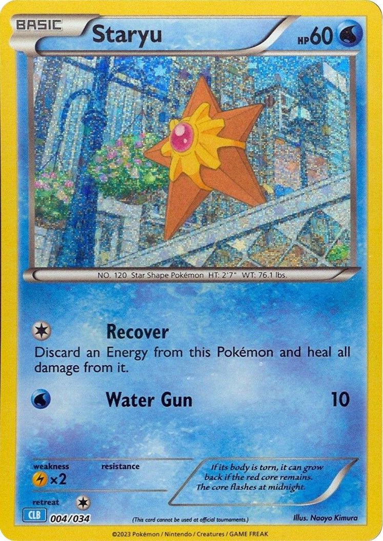 Staryu [Trading Card Game Classic] | Silver Goblin