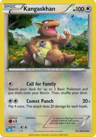 Kangaskhan (17) Holofoil - Trading Card Game Classic