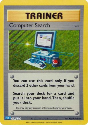 Computer Search (CLB) (20) Holofoil - Trading Card Game Classic