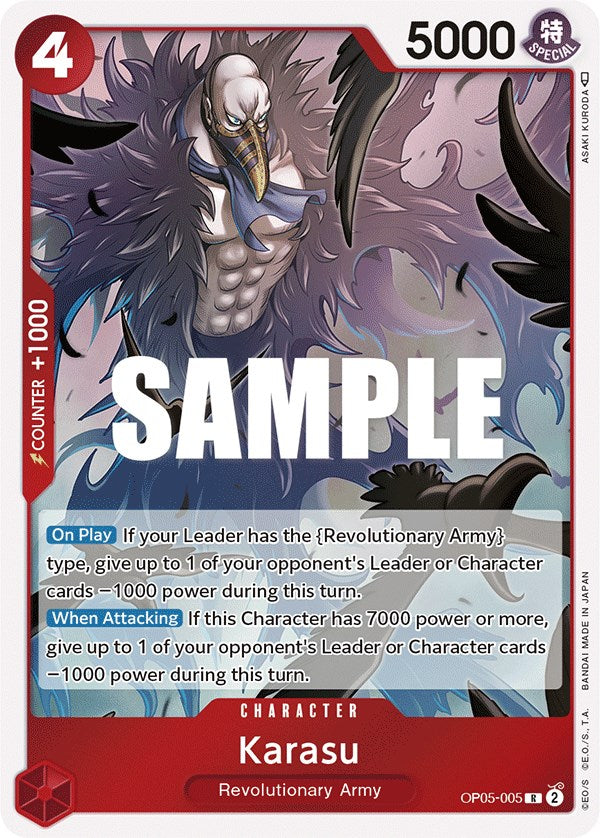 Karasu (OP05-005) Foil