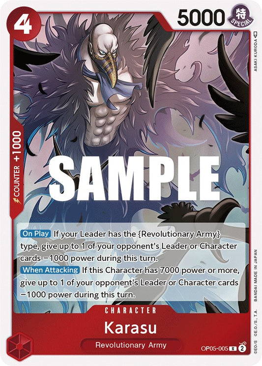 Karasu (OP05-005) Foil
