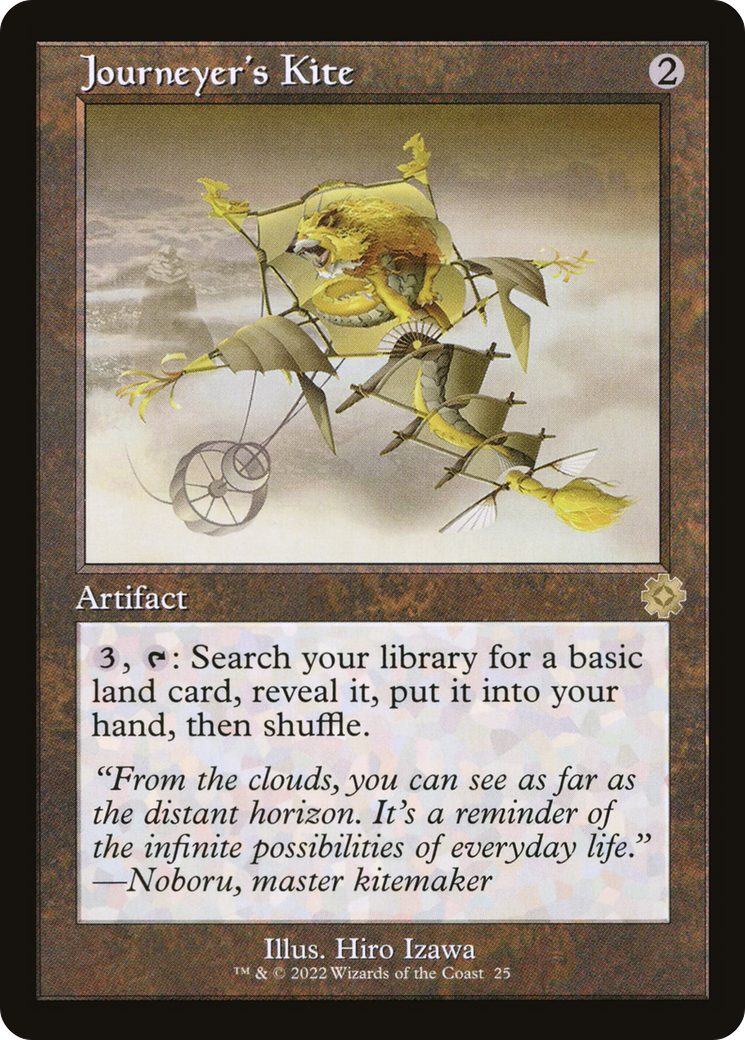 Journeyer's Kite (Retro) [The Brothers' War Retro Artifacts]
