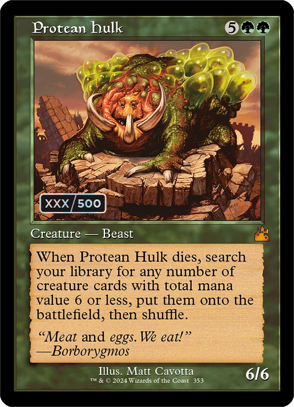 Protean Hulk (Retro) (Serialized) [Ravnica Remastered] | Silver Goblin