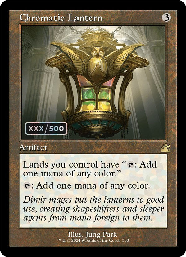 Chromatic Lantern (Retro) (Serialized) [Ravnica Remastered] | Silver Goblin