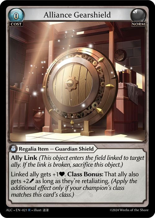 Alliance Gearshield (21) [Alchemical Revolution] Foil