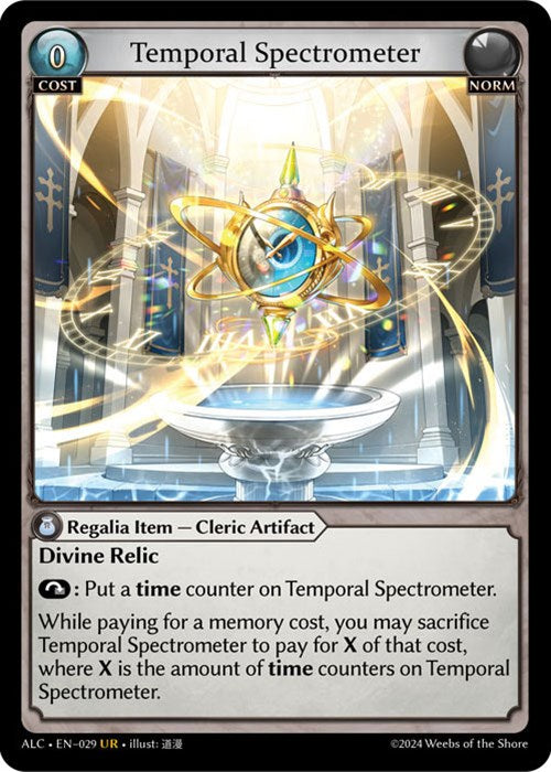 Temporal Spectrometer (29) [Alchemical Revolution] Foil