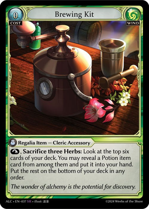 Brewing Kit (37) [Alchemical Revolution] Foil