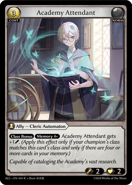 Academy Attendant (41) [Alchemical Revolution] | Silver Goblin