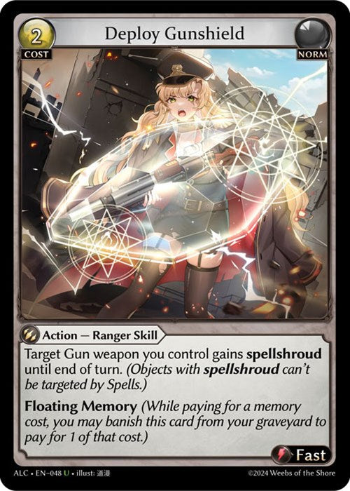 Deploy Gunshield (48) [Alchemical Revolution] Foil