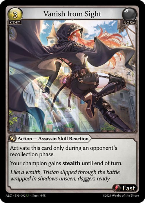 Vanish from Sight (92) [Alchemical Revolution] Foil