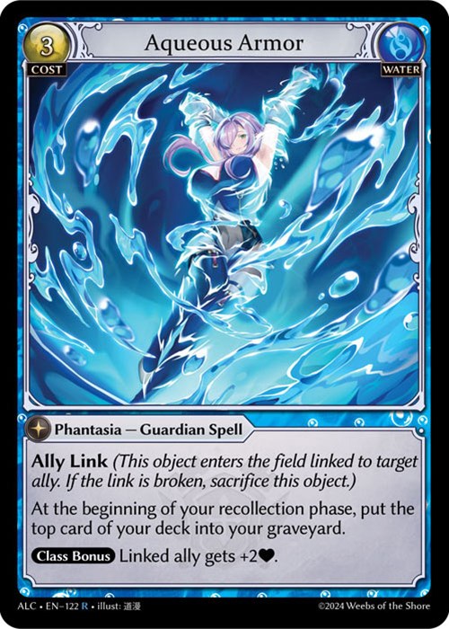 Aqueous Armor (122) [Alchemical Revolution] Foil
