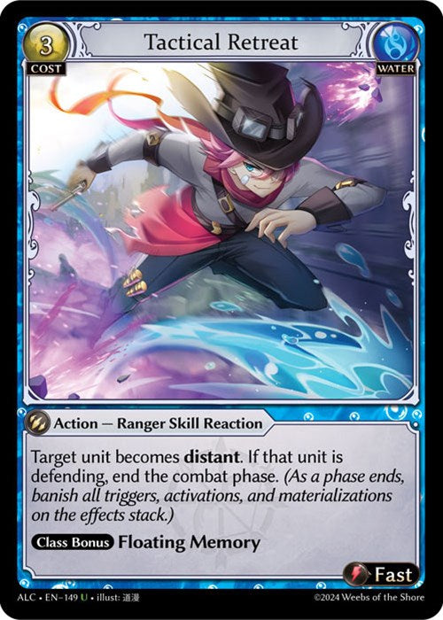 Tactical Retreat (149) [Alchemical Revolution] Foil