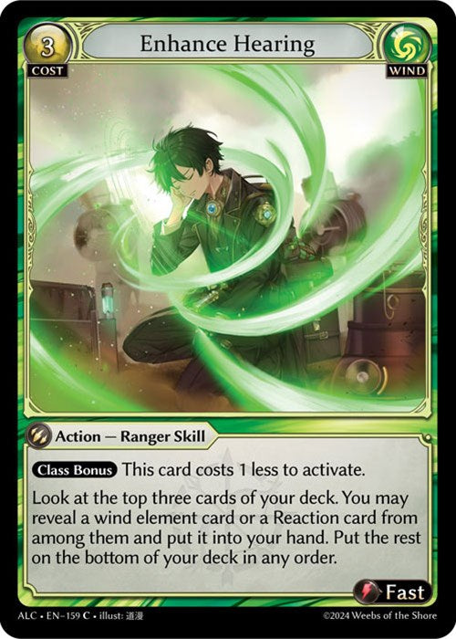 Enhance Hearing (159) [Alchemical Revolution] Foil
