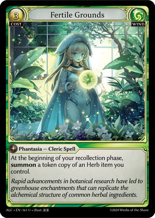 Fertile Grounds (161) [Alchemical Revolution] Foil