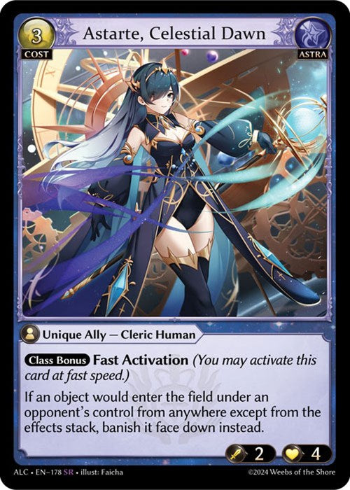 Astarte, Celestial Dawn (178) [Alchemical Revolution] Foil