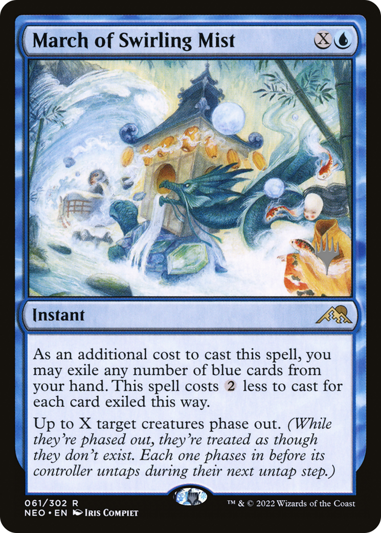 March of Swirling Mist (Promo Pack) [Kamigawa: Neon Dynasty Promos] Foil