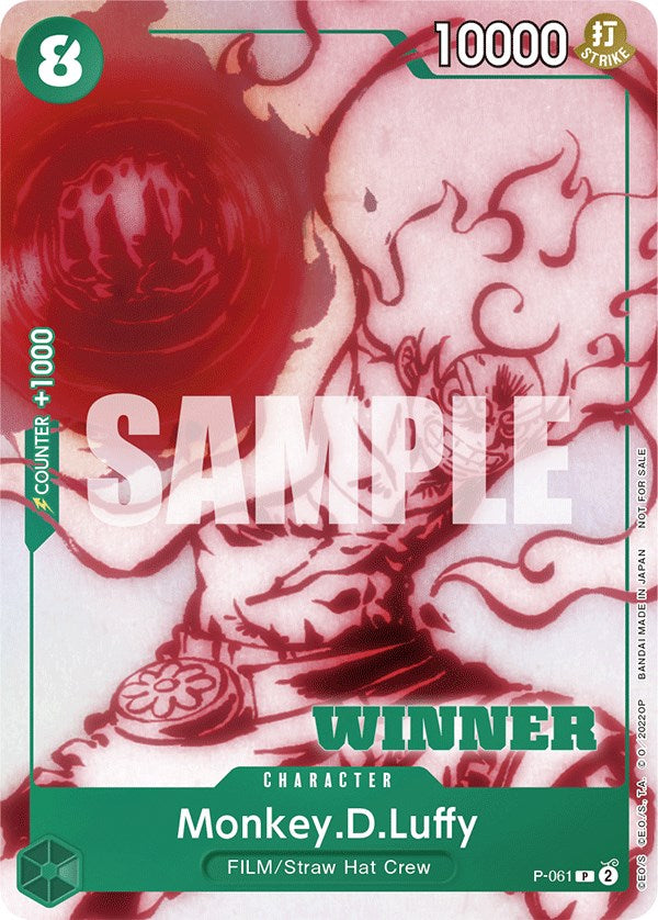 Monkey.D.Luffy (Starter Deck 11: Uta Deck Battle) [Winner] (P-061) Foil