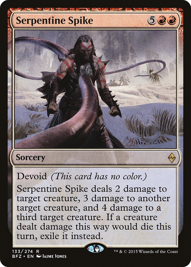 Serpentine Spike (133) Foil - Battle for Zendikar