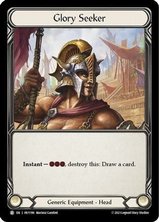 Glory Seeker (HVY196) Cold Foil - Heavy Hitters