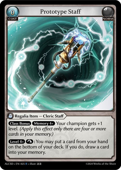 Prototype Staff (25) [Alchemical Revolution: Starter Decks] Foil