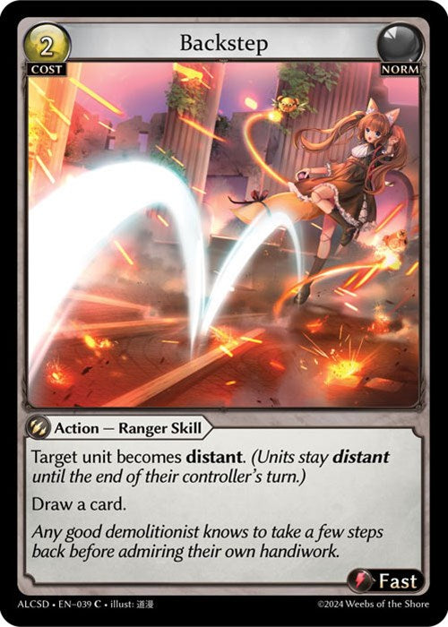 Backstep (39) [Alchemical Revolution: Starter Decks] Foil