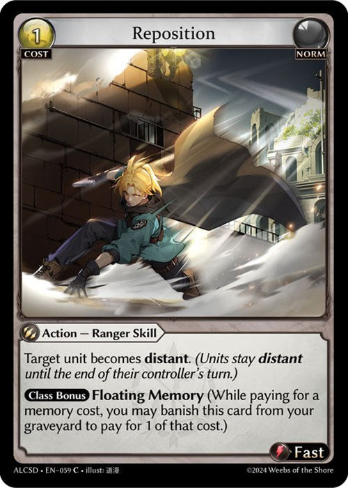 Reposition (59) [Alchemical Revolution: Starter Decks] Foil