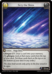 Scry the Skies (60) [Alchemical Revolution: Starter Decks] | Silver Goblin