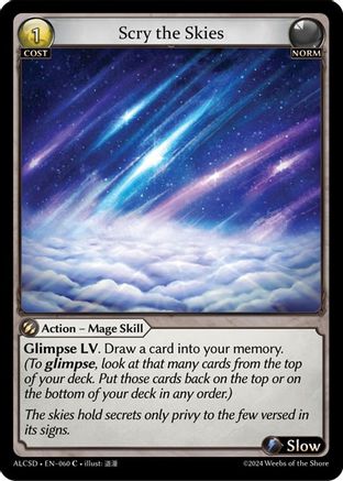 Scry the Skies (60) [Alchemical Revolution: Starter Decks] Foil
