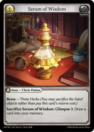 Serum of Wisdom (61) [Alchemical Revolution: Starter Decks] Foil