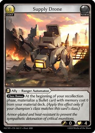Supply Drone (65) [Alchemical Revolution: Starter Decks] Foil