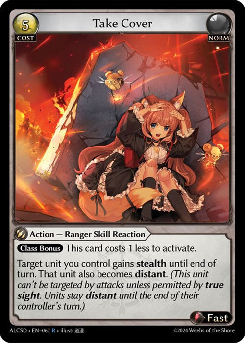 Take Cover (67) [Alchemical Revolution: Starter Decks] Foil