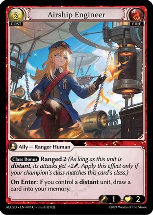 Airship Engineer (70) [Alchemical Revolution: Starter Decks] Foil