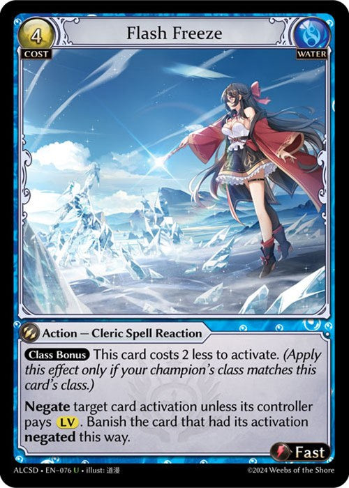 Flash Freeze (76) [Alchemical Revolution: Starter Decks] Foil