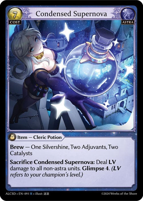 Condensed Supernova (91) [Alchemical Revolution: Starter Decks] Foil