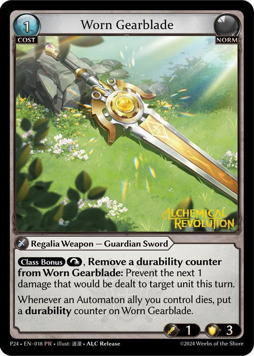 Worn Gearblade (018) [Promotional Cards] | Silver Goblin