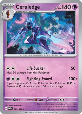 Ceruledge (040/091) [Scarlet & Violet: Paldean Fates] Reverse Holofoil
