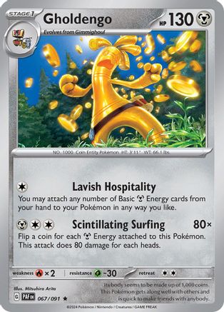 Gholdengo (67) Holofoil - SV Paldean Fates