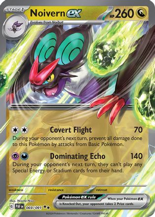Noivern ex (69) Holofoil - Paldean Fates