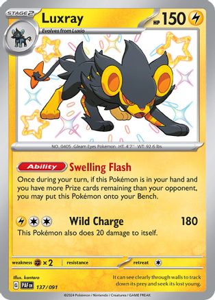 Luxray (137) Holofoil - Paldean Fates