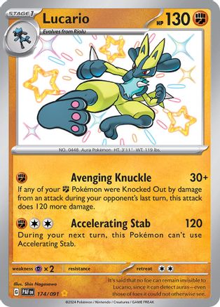 Lucario (174) Holofoil - Paldean Fates